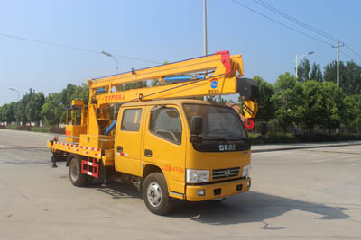 東風(fēng)小多利卡D5、D6藍牌雙排高空作業(yè)車